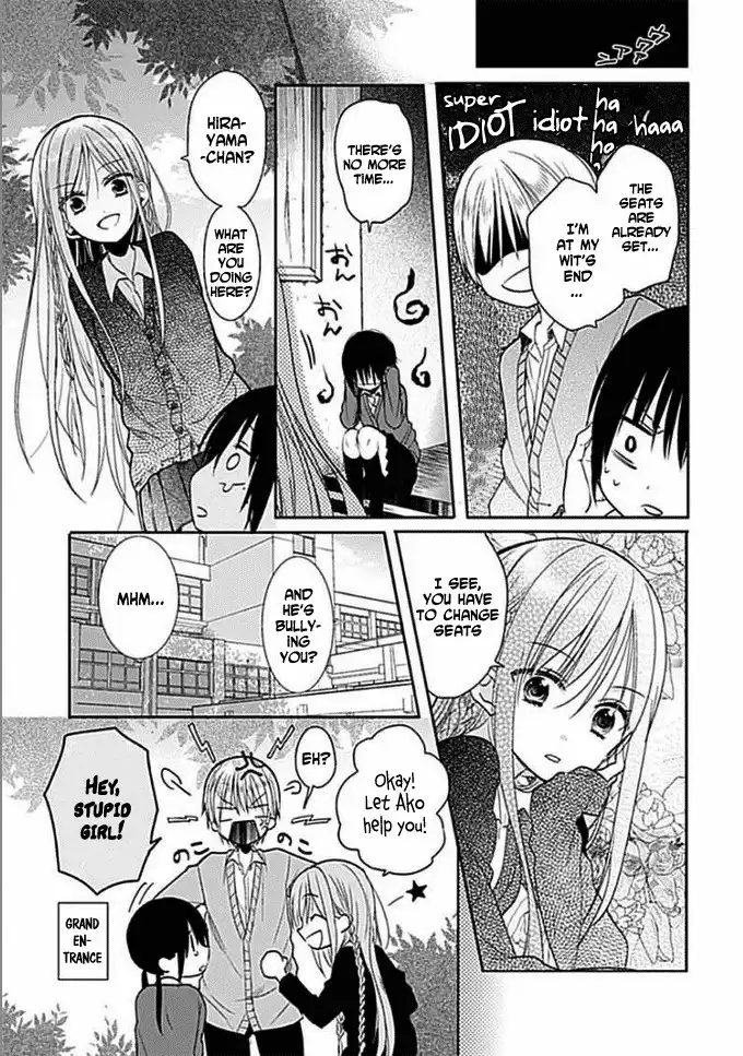 Kaichou-kun no Shimobe Chapter 4 11